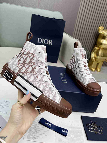 Dior B23 Sneakers Unisex ID:20240503-37